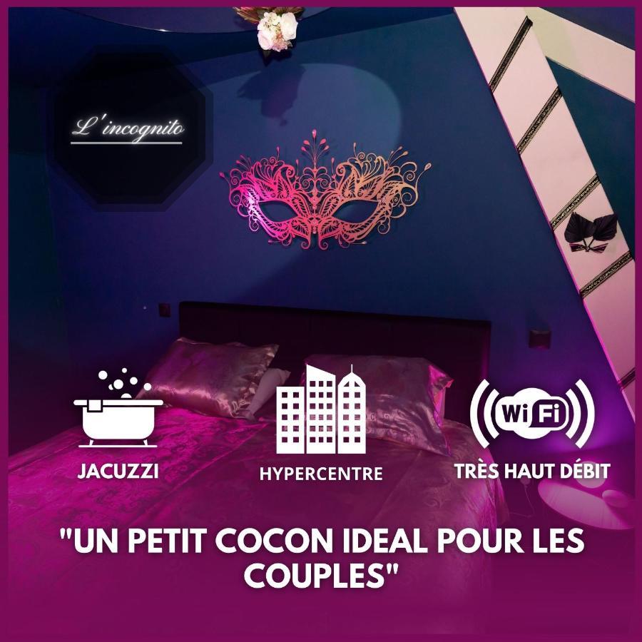 L'incognito - Romantisme - Vin - Jacuzzi Appartement Saumur